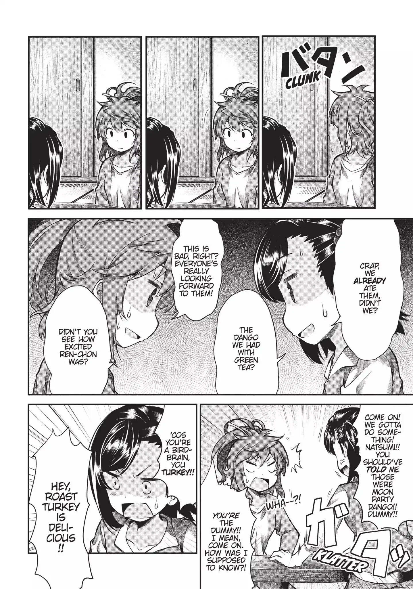 Non Non Biyori Chapter 59 4